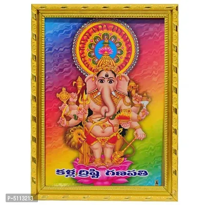 Dishti Ganesha Religious Gold Photo Frames