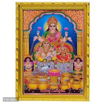 Kubera Lakshmi Religious Gold Photo Frames