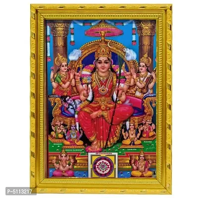 Lalita Devi Religious Gold Photo Frames