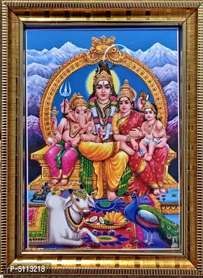 Shiva Family Religious Gold Photo Frames-thumb0