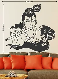 Attractive Lord Radhe Krishna With Flute Wall Sticker-thumb1