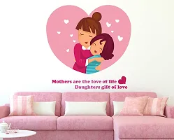 Lanstic Mothers Are The Love Of Life Wall Sticker-thumb1