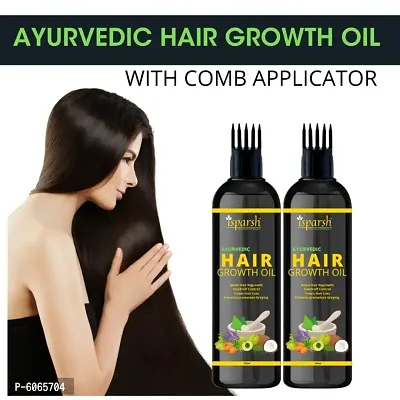 Ayurvedic Hair Growth Oil With Castor oil, Rosemary Oil, coconut Oil, Almond Oil, 20 powerful herbs like bhringraj, amla, and more pack of 2