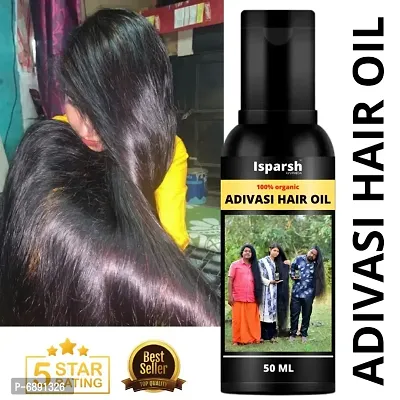 Bhringraj & Amla Hair Oil, 50ml