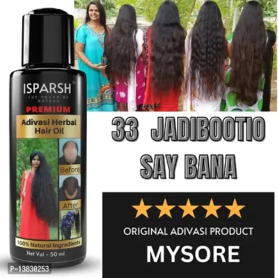 Adivasi Hair Oil- 50 ml for Women and Men for Shiny Hair L (50 ml) Pack 1