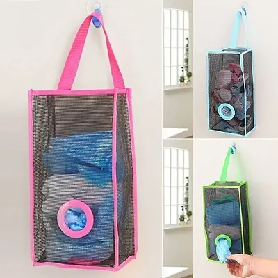 Generic Laundry Mesh Bag Drawstring Washing Bag For Bra Underwear  Jumia  Nigeria