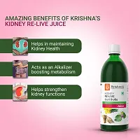 Kidney Relive Juice 1000ml-thumb1