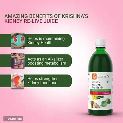 Kidney Relive Juice 1000ml-thumb2