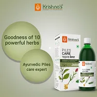 Piles Care Juice 1000ml-thumb1