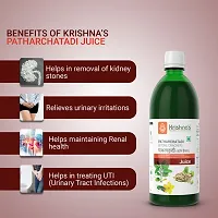 Patharchatadi Juice 1000 ml-thumb2
