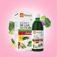 Kidney Relive Juice 1000ml-thumb2