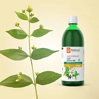 Harshringar Leaf Juice 1000ml-thumb2