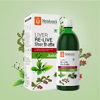 Liver Reliver Juice 1000ml-thumb2