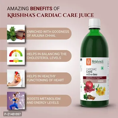 Cardiac Care Juice 1000ml-thumb2
