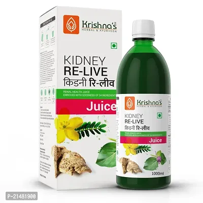 Kidney Relive Juice 1000ml