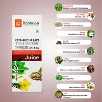 Krishna's Patharchatadi Juice (Stone Cracker Juice) - 500 ml-thumb1