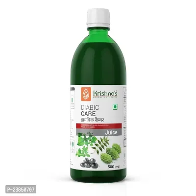 Krishna's Diabic Care Juice - 500 ml-thumb4