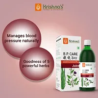 krishna's BP Care Juice -  500 ml-thumb1