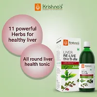 Krishna's Liver Relive Juice - 500 ml-thumb4