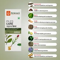 Krishna's Piles Care Juice - 500 ml-thumb1
