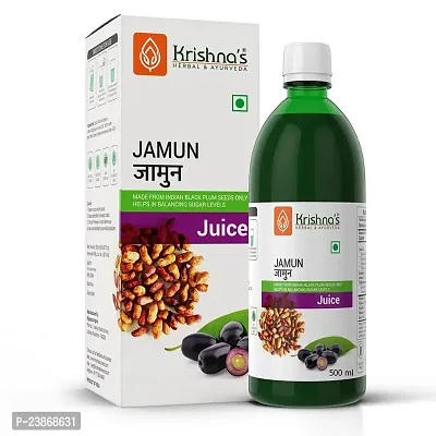 Krishna's  Jamun Juice - 500 ml