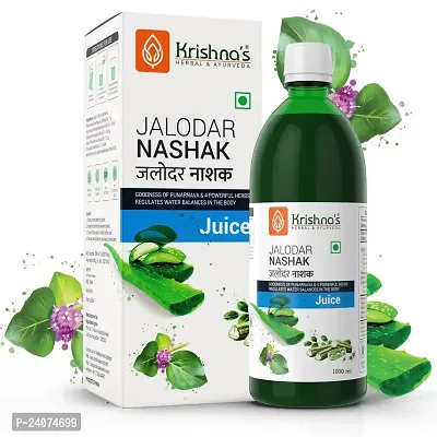 Krishna's Jalodar Nashak Juice - 1000 ml-thumb0
