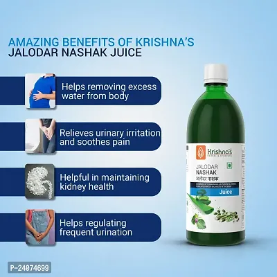 Krishna's Jalodar Nashak Juice - 1000 ml-thumb4