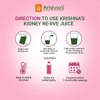 Krishna's Kidney Relive Juice - 500 ml-thumb4