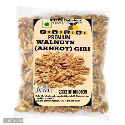 nbsp;Chastity Walnut Kernels Brown Without Shell 500G-thumb0