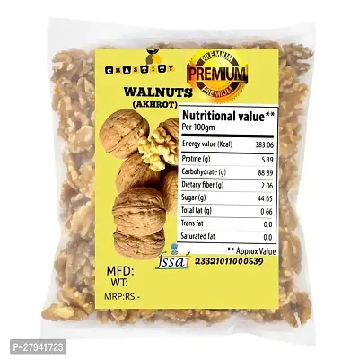 nbsp;Chastity Walnut Kernels Brown Without Shell 500G-thumb3