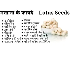 Chastity Phool Makhana Lotus Seedsmakhana 200G-thumb3