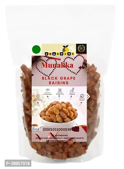 Natural Munakka Raisins 200G