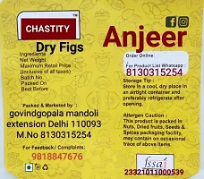 Dried Afghani Anjeer/ Fig 100gm-thumb3