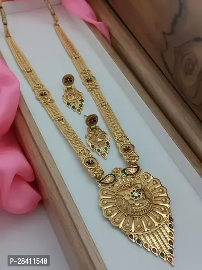 Trendy Brass Jewellery Set for Women