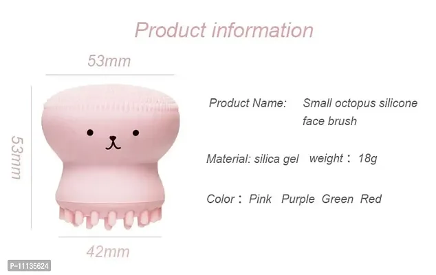 Giffy? Facial Cleansing Brush Silicone Handheld Face Brush and Massager Cute Small Octopus Shape Face Scrubber for Deep Cleaning, 2 Pcs-thumb2