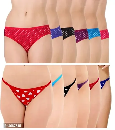 Women Hipster Bikni Multicolor Panties (Pack Of 12)