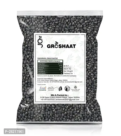 Groshaat Sabut Urad Dal (Urad Gota) 500gm Pack-thumb2