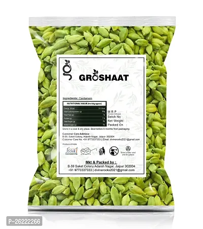 Groshaat Elaichi (Green Cardamom) 250gm Pack-thumb2