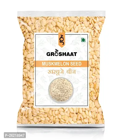 Groshaat Muskmelon Seed 250gm Pack