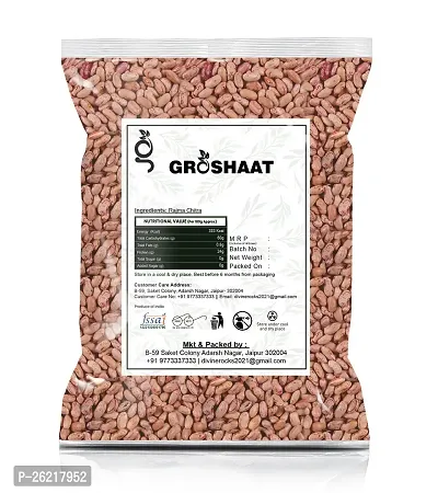 Groshaat Rajma Chitra 500gm Pack-thumb2