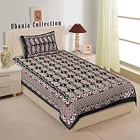 Serene Decor? Jaipuri 160 TC Single Bed Cotton bedsheet and 1 Pillow Covers, Plain Premium, Platinum Superior Elegant 63 X 90 inches(AE2407_Black)-thumb1