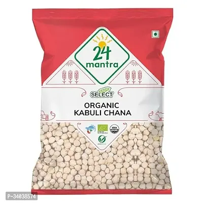 24 Mantra SELECT ORGANIC KABULI CHANA-1 KG-thumb0