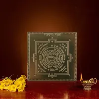 Om ssvmb9 Matsya Yantra-thumb2