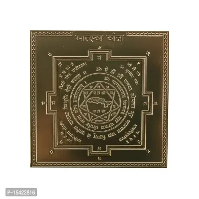 Om ssvmb9 Matsya Yantra