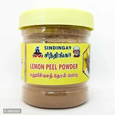 Lemon Peel Powder 100g - organic  Pure - has high nutritional value