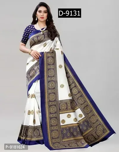 Classic Art Silk Jacquard Saree With Blouse Piece