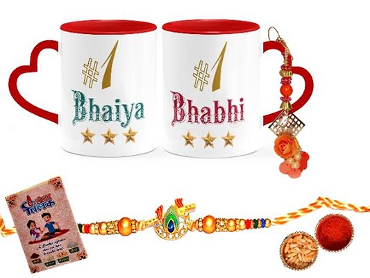Elegant Bhai Bhabhi Rakhi Set And Tilak Pack Set with Printed Coffee Mug 330 ml