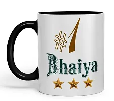 Bhai Bhabhi Rakhi Set And Tilak Pack Set with Printed Coffee Mug 330 ml-thumb2