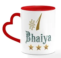 Elegant Bhai Bhabhi Rakhi Set And Tilak Pack Set with Printed Coffee Mug 330 ml-thumb1