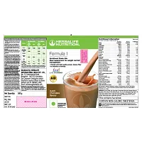 Formula 1 Chocolate Flavour Shake 500Gm-thumb3